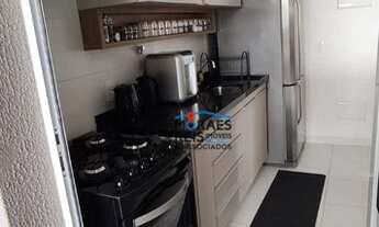 Imagem 6: Apartamento com 2 dormitórios para alugar, 77 m² por R$ 6.500,00/mês - Vila Cordeiro - São