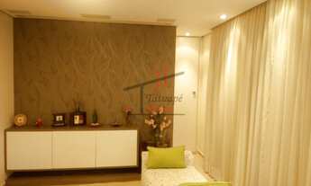 Imagem 3: SãO PAULO - Cobertura - Tatuapé