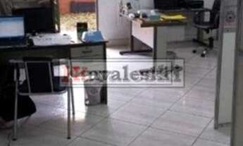 Imagem 6: TERRENO AO LADO DO METRÔ ,IDEAL PARA A CONSTRUÇÃO DE APARTAMENTOS !!