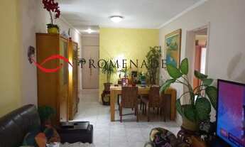 Imagem 4: RIO DE JANEIRO - Apartamento Padrão - HUMAITA