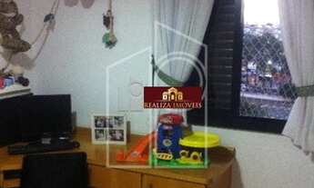 Imagem 7: APARTAMENTO RESIDENCIAL em JUNDIAÍ - SP, VILA DAS HORTÊNCIAS