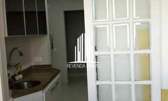 Imagem 5: Apartamento com 2 dormitórios à venda na Chácara Santo Antônio