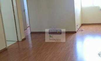 Imagem: Apartamento Centro, Barão de Jaguara