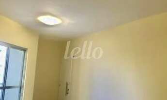 Imagem 2: Santo André - Apartamento Padrão - Vila Gilda