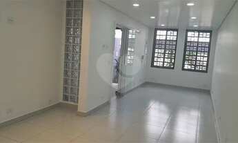 Imagem: Sala Comercial para Locação Vila Mariana