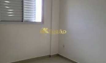 Imagem 6: Apartamento 2 quartos para Locação Cidade Nova, São José do Rio Preto