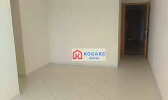 Imagem 2: Apartamento com 2 dormitórios para alugar, 63 m² por R$ 2.335,00/mês - Urbanova - São José