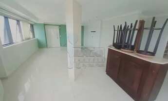 Imagem 3: Apartamento Cobertura em Ribeirão Preto