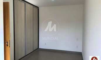 Imagem 7: Apartamento (tipo - padrao) 1 dormitórios/suite, cozinha planejada, portaria 12hs, elevado