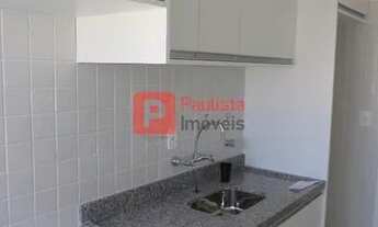 Imagem 7: Apartamento residencial para locação, Vila Mascote, São Paulo