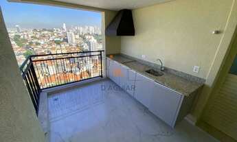 Imagem: Apartamento para Aluguel com 75m² no Jardim