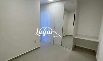 Imagem 7: Apartamento 2 Quartos (1 Suíte) com 80 m² em Fragata Sul, Marília Aluguel R$3.000