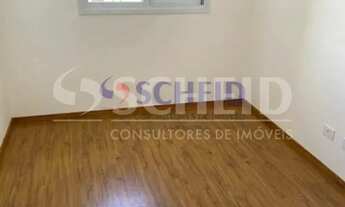 Imagem 4: Sobrado para venda - 2 suítes - 2 vagas - Campo Grande