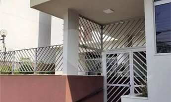 Imagem 3: Apartamento com 2 dormitórios à venda, 58 m² por R$ 300.000,00 - Centro - Bauru/SP