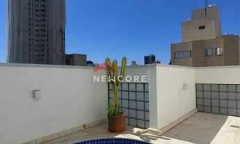 Imagem 5: Cobertura em Rua Alecrins - Cambuí - Campinas/SP