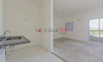 Imagem: São Bernardo do Campo - Apartamento Padrão