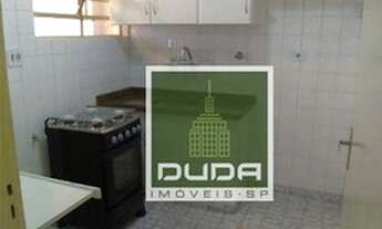 Imagem 4: Apartamento com 2 dormitórios para alugar, 68 m² por R$ 2.500/mês - Vila Clementino - São