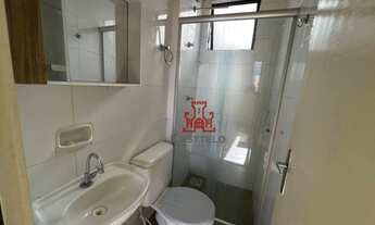 Imagem 4: Apartamento com 2 dormitórios para alugar, 50 m² por R$ 680,00/mês - Monte Belo - Londrina