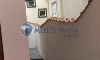 Imagem 2: Casa em São Lourenço/MG, próximo ao centro