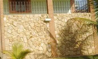 Imagem 4: Casa em Condomínio