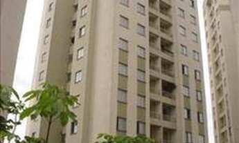 Imagem 5: Apartamento com 2 dormitórios para alugar, 50 m² por R$ 1.550,00/mês - Butantã - São Paulo