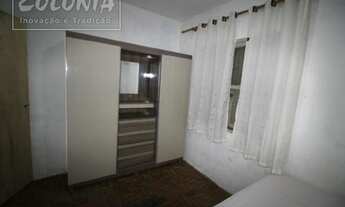 Imagem 6: Santo André - Conjunto Comercial/sala - Vila Guiomar