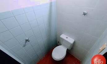 Imagem 16: São Paulo - Galpão/Depósito/Armazém - Ipiranga