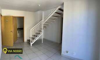 Imagem: Cobertura com 3 dormitórios à venda, 125