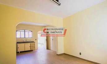 Imagem 2: Sobrado 4 Quartos Santo André - SP - Parque Jaçatuba