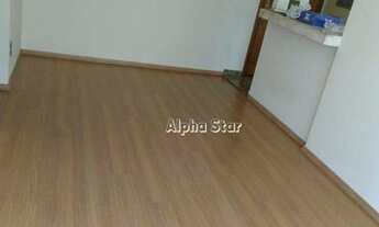 Imagem 5: Apartamento com 2 dormitórios para alugar, 69 m² por R$ 2.500,00/mês - Edifício Vitória 1