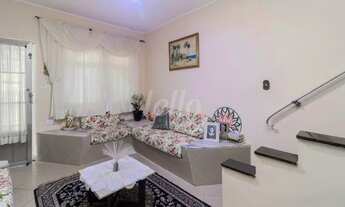 Imagem 5: São Paulo - Casa Comercial - Mooca