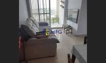 Imagem: Apartamento 65m² Condominio Mirante Sta