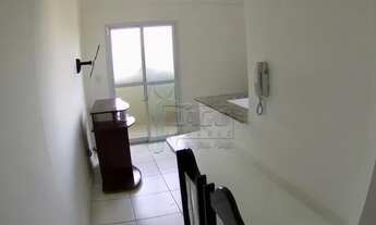 Imagem 3: Apartamento Padrão em Ribeirão Preto