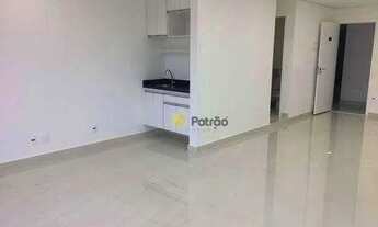 Imagem 6: Sala para alugar, 76 m² por R$ 2.400,00/mês - Centro - Diadema/SP