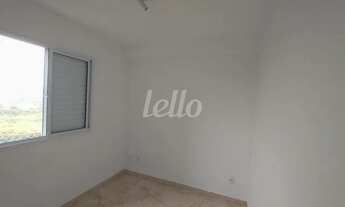 Imagem 5: São Paulo - Apartamento Padrão - Vila Prudente