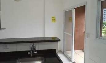 Imagem 4: Apartamento para Locação em Ribeirão Preto, Nova Aliança, 1 dormitório, 1 suíte, 1 banheir