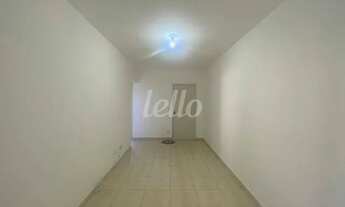 Imagem 3: São Bernardo do Campo - Apartamento Padrão - Pauliceia