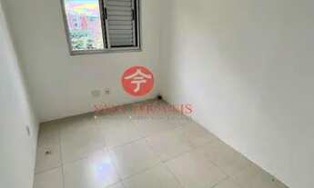 Imagem 5: Apartamento para aluguel com 3 quartos em Água Branca - São Paulo - SP