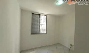 Imagem 4: Apartamento para aluguel com 55 m² com 2 quartos em Vila Clementino