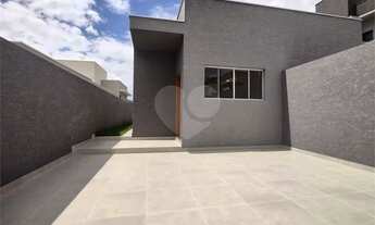 Imagem 2: Casa térrea para locação em Atibaia