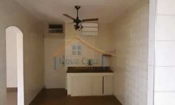 Imagem: Apartamento Padrão - Ribeirão Preto