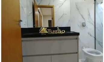 Imagem 7: Casa de Condomínio para Venda Residencial Maria Júlia, São José do Rio Preto