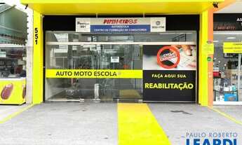 Imagem 2: LOJA - PINHEIROS - SP