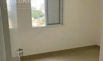 Imagem 4: Apartamento a venda - Santa Teresinha, Santo André