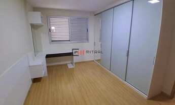 Imagem 7: Apartamento para locação, no Edificio Anita Malfatti, Gleba Fazenda Palhano, Londrina, PR