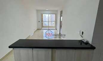 Imagem 5: Apartamento com 3 dormitórios, 77 m² - venda por R$ 870.000,00 ou aluguel por R$ 5.636,00