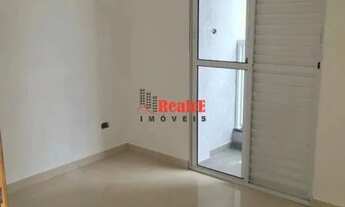 Imagem 7: Apartamento (Apartamento Padrão) para Venda, 1 dorm(s), 28 m²