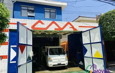 Imagem 2: COMERCIAL - PERDIZES - SP