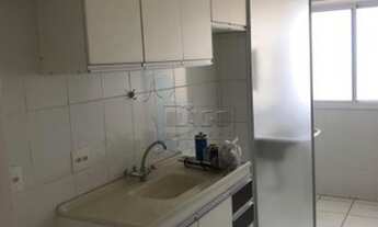 Imagem 2: Apartamento Padrão em Ribeirão Preto