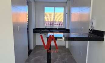 Imagem 3: Apartamento para aluguel possui 60 metros quadrados com 2 quartos